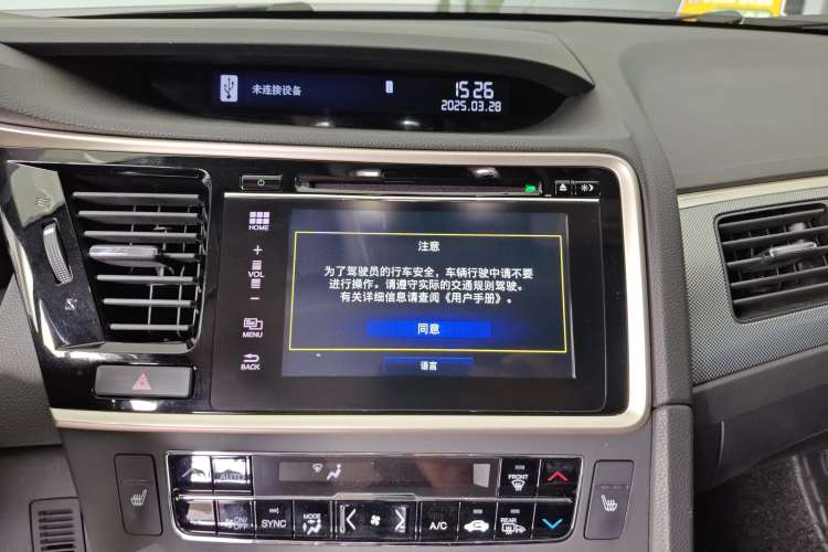 Used Honda Spirior 2017 Hybrid 2.0L Pure Drive Edition
