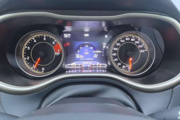 Used Jeep Cherokee 2017 2.0L Superior Edition