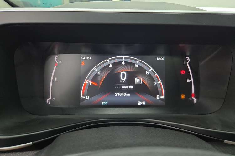 Used GAC Trumpchi GS3 2021 POWER 270T Automatic Luxury Edition