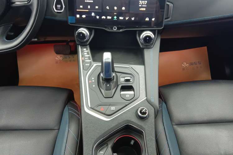 Used Lynk & Co 05 2020 2.0TD Two-Wheel Drive Shine Halo