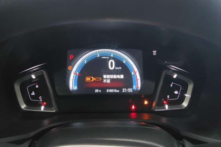 Used Honda Envix 2022 180TURBO CVT Enjoy Edition
