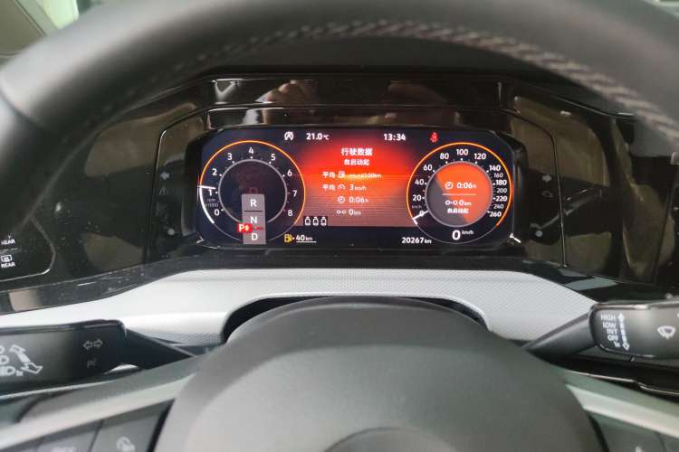 Used Volkswagen Golf 2021 280TSI DSG Pro