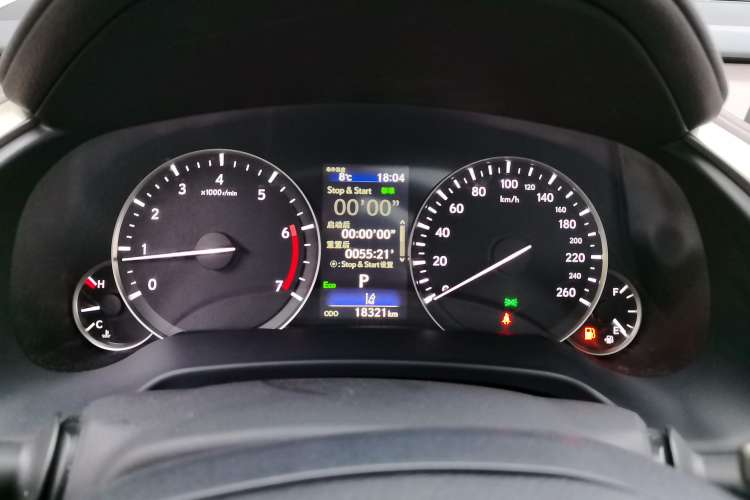 Used Lexus RX 2020 Facelifted 300 4x4 Elegant Edition
