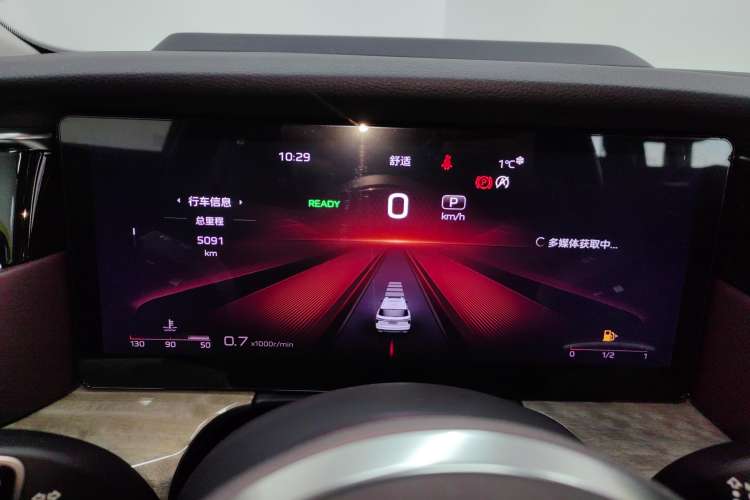 Used Hongqi HS7 2023 2.0T Automatic All-Wheel-Drive Flagship Edition Six Seats