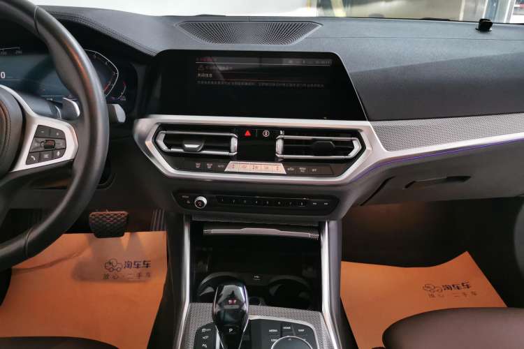 Used BMW 3 Series 2020 Restyled 325i M Sport Night Edition Package