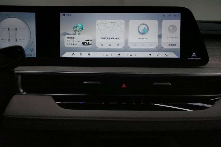 Used Chery Fengyun A8 2024 127 Yufeng Edition
