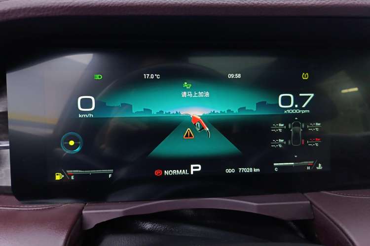 Used JETOUR X90 2022 Zilong 2.0T DCT Changsheng Edition 6-Seater