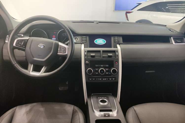 Used Land Rover Discovery Sport 2018 240 PS SE Version