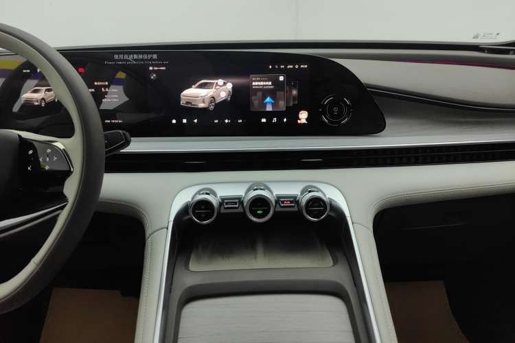 Used EXEED Stellar C-DM 2024 1.5T Long-Range Pro
