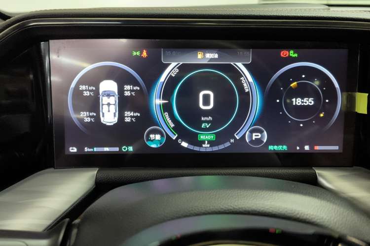 Used GAC Trumpchi ES9 2024 PHEV 143km Traveler Max