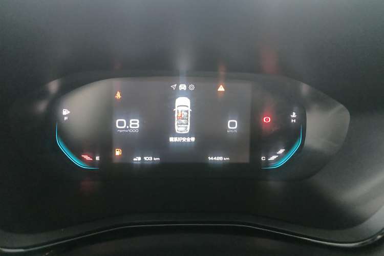 Used Baojun RS-3 2020 1.5L Manual 24-Hour Online Luxury Version