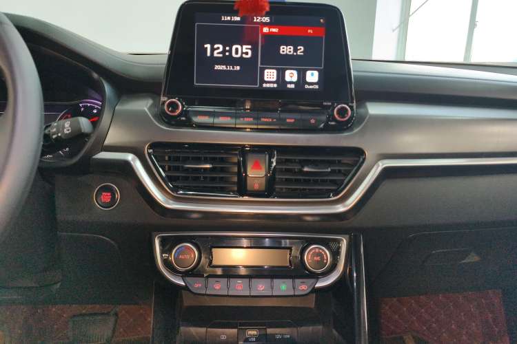 Used Kia Sportage R 2018 2.0L Automatic Smart Luxury Version China V Standard