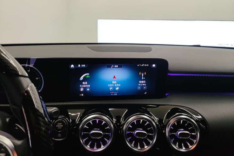 Used Mercedes-Benz A-Class 2022 A 200 Dynamic Edition