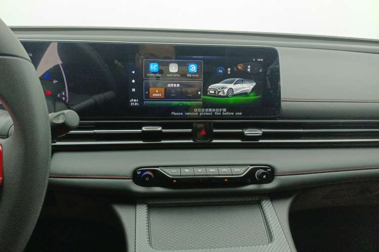 Used GAC Trumpchi EMPOW 2023 Shadow Leopard H High-Energy Hybrid Edition