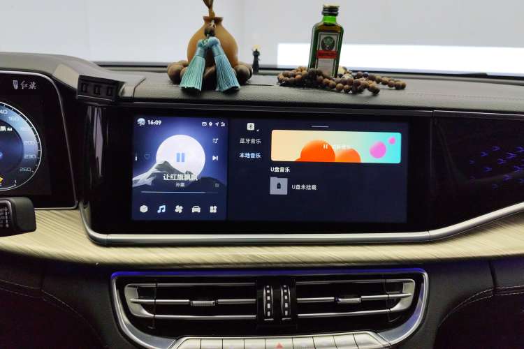 Used Hongqi H9 2020 3.0T Smart Connect Flagship Four-Seat Version
