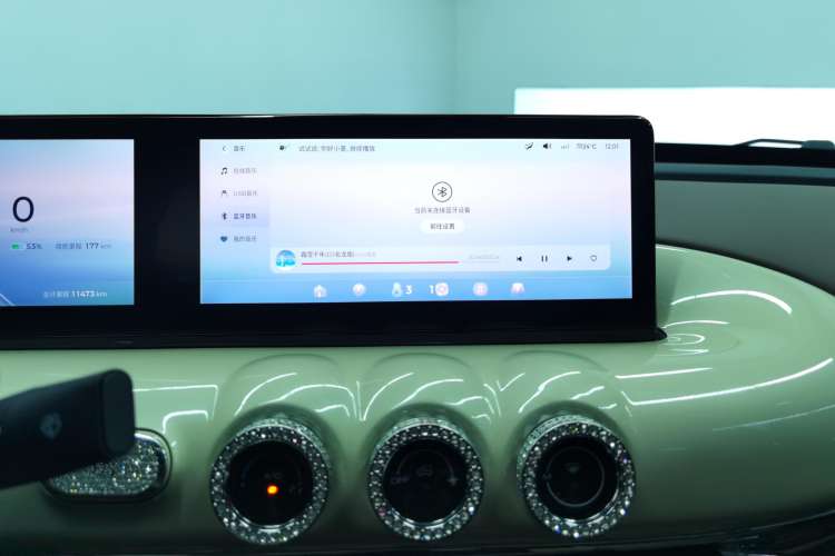 Used Wuling Bingo 2023 333 km Lingxi Connected+ Version