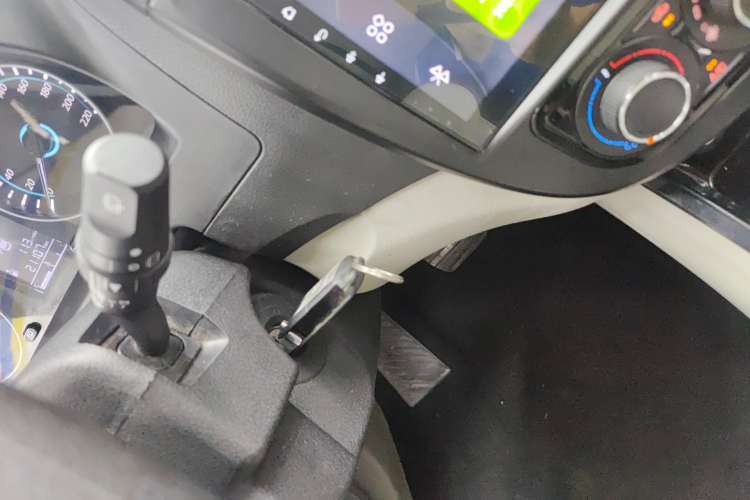 Used FORTHING Joyear XV 2016 1.6L CVT Comfort Model