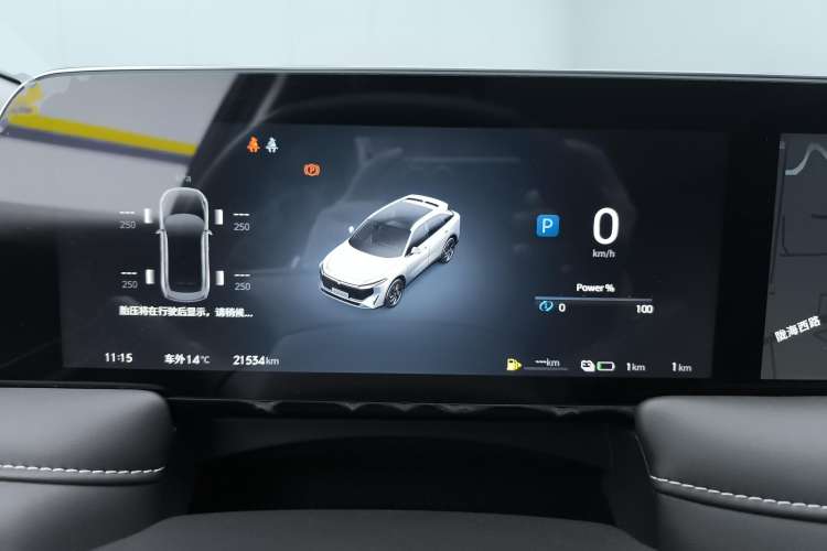 Used Venucia V DD-i 2023 110 km iE Version