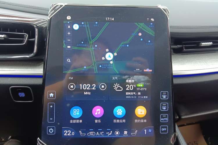 Used Hyundai Custo 2021 380TGDi Smart Love Flagship Edition TOP Premium