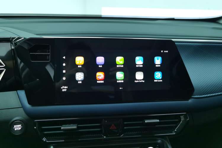 Used GAC Trumpchi GS3 2023 Shadow Speed 270T Enjoyment Edition Audio And AC Panel