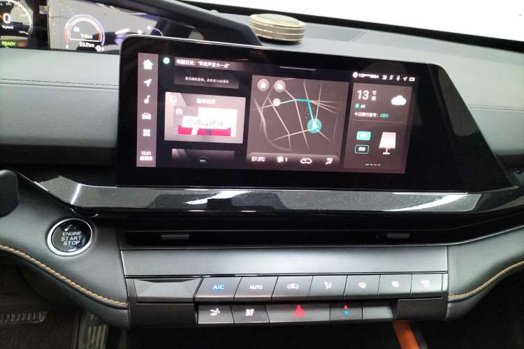 Used CHANGAN UNI-V iDD 2023 Zhidian iDD 1.5T 113km Smart & Fun Version (Rapid Edition)