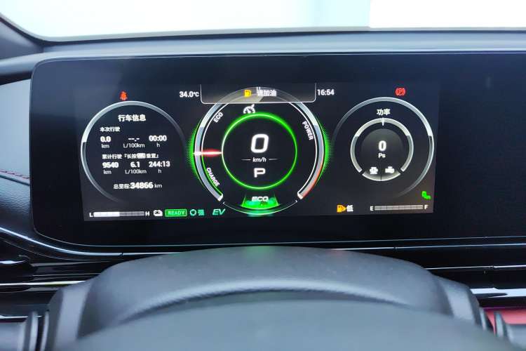 Used GAC Trumpchi EMPOW 2023 Shadow Leopard H Smart Hybrid Edition