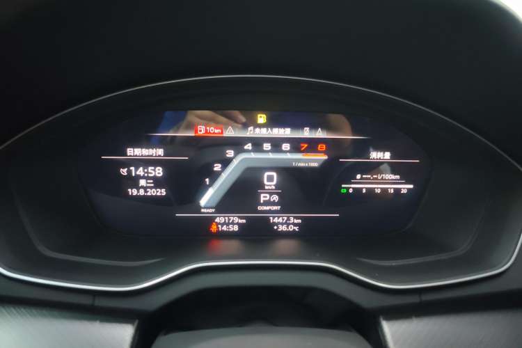 Used Audi Q5L 2022 45T Luxury Dynamic Model