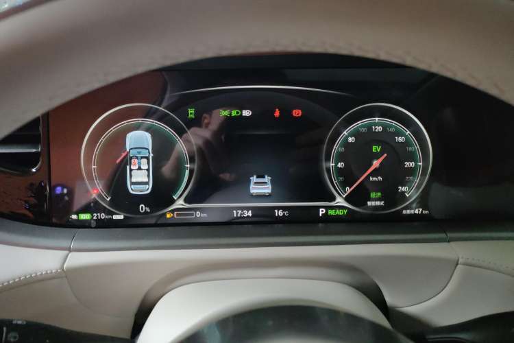 Used VOYAH FREE 2024 Ultra-Long Range Intelligent Driving Version
