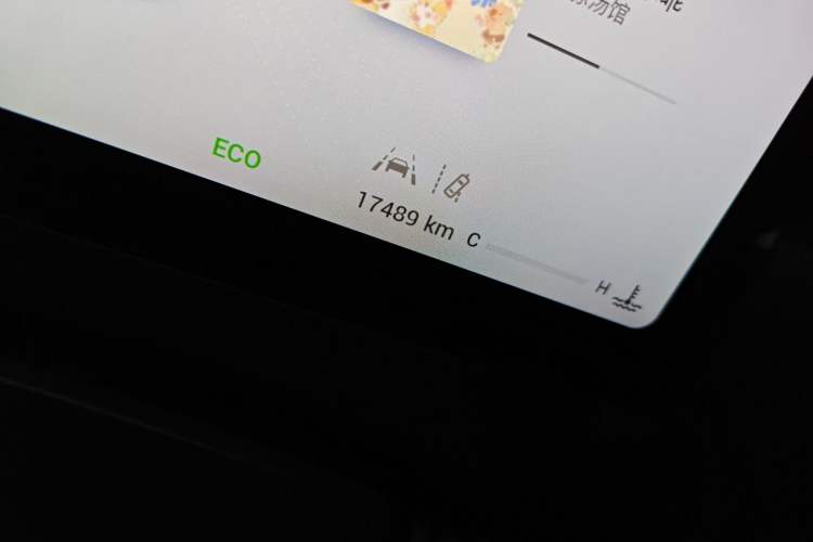 Used Chery Explore 06 2025 Urban Edition 1.6T Two-Wheel Drive Luxury
