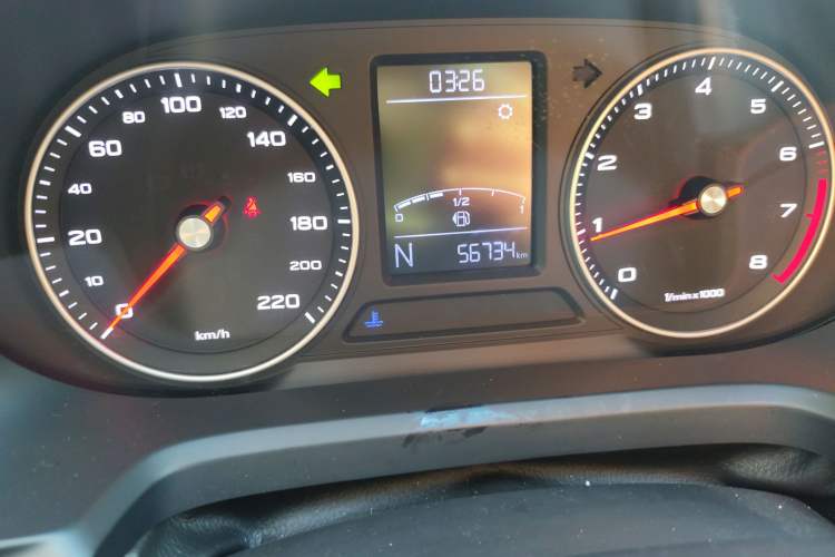 Used Roewe 360 2018 PLUS 1.5L Automatic Luxury Edition