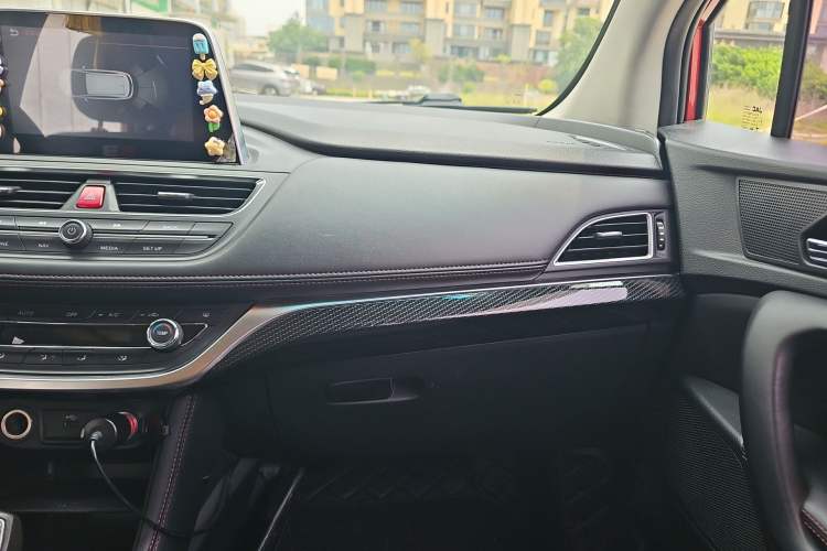 Used JAC Group Refine S3 2017 1.6L CVT Luxury Smart Model