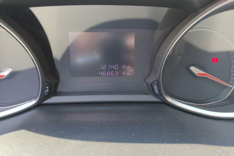 Used Peugeot 4008 2019 350THP Leading Edition