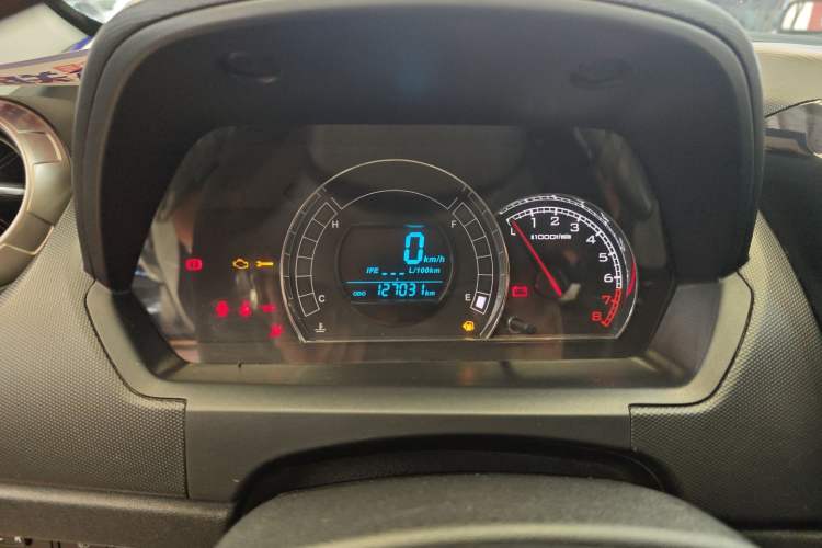 Used Great Wall M4 2014 1.5L Manual Comfort Model