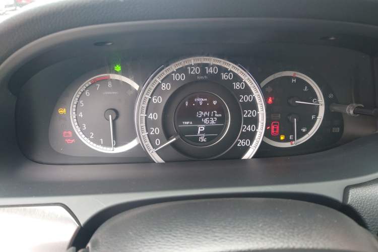 Used Honda Accord 2015 2.0L LXS Elite Edition