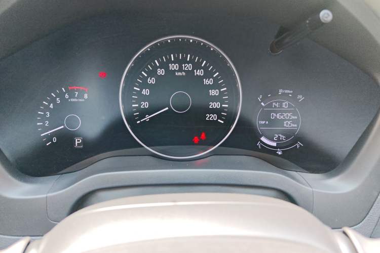 Used Honda Vezel 2020 220 TURBO CVT Elite Edition