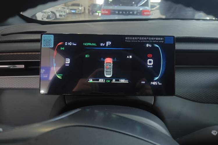 Used BYD Qin PLUS 2025 DM-i Smart Drive 55KM Leading Model