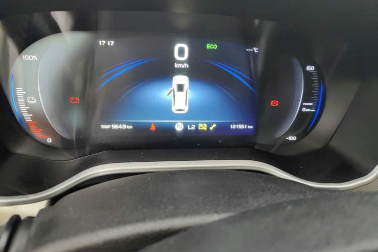 Used Livan Maple 30X 2020 Style Edition
