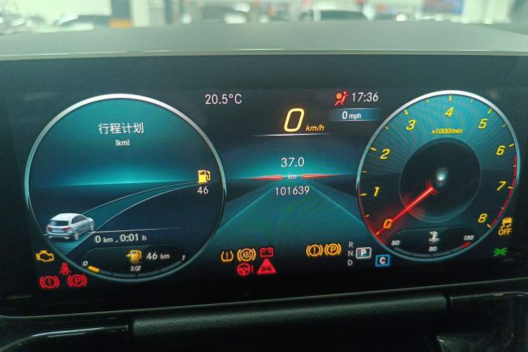 Used Mercedes-Benz B-Class 2020 B 200 Sport Edition