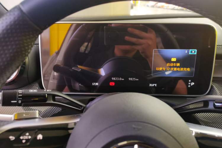 Used Mercedes-Benz C-Class 2023 Revised C 200 L Sport Edition