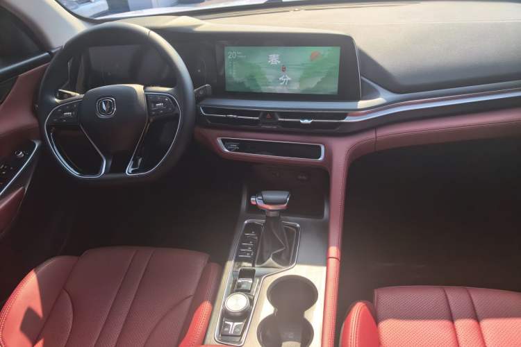 Used CHANGAN CS75 PLUS 2021 1.5T Automatic Luxury Version
