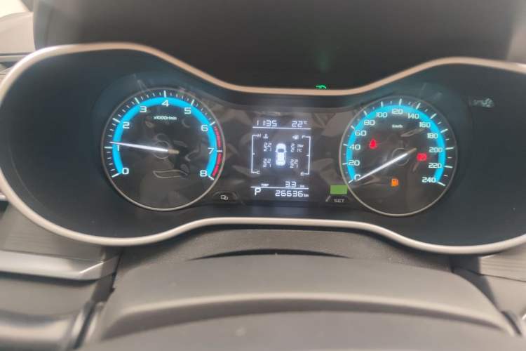 Used Geely Auto Emgrand 2021 UP 1.5L CVT Luxury Model
