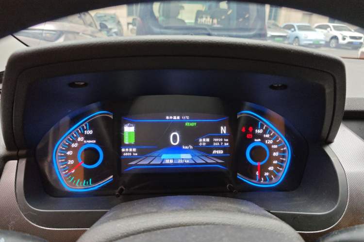 Used BAIC New Energy EC5 2020 Fresh Air Edition
