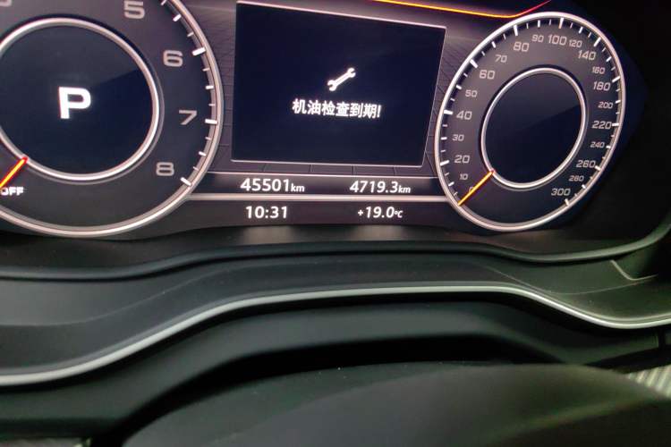 Used Audi Q5L 2020 45 TFSI Prestige Fashion Model
