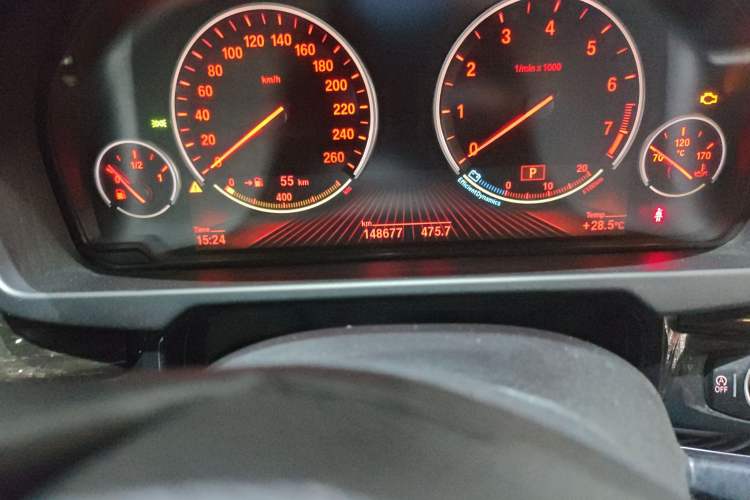 Used BMW X5 2014 xDrive35i Leading Model