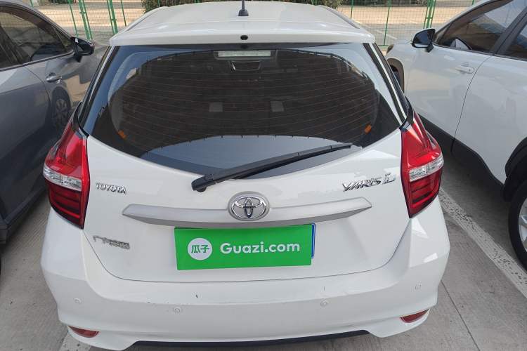 Used Toyota YARiS L Zhi Xuan 2020 1.5L CVT Leading Edition