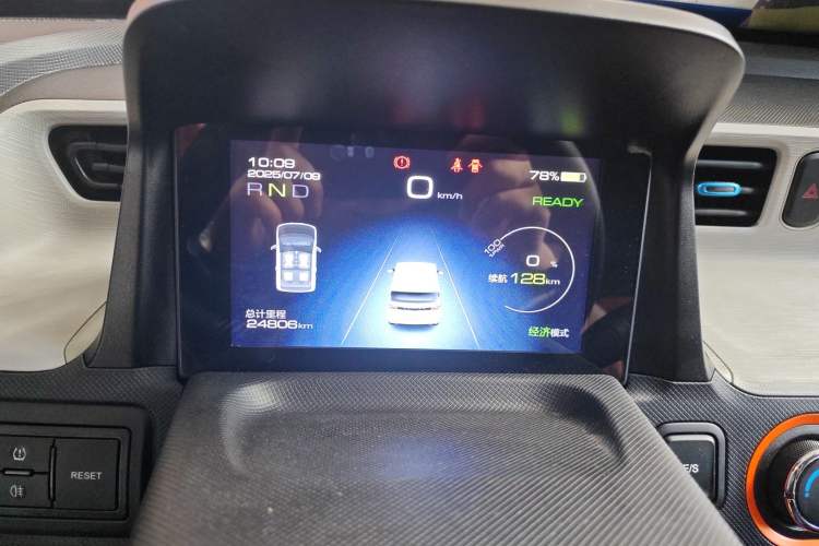 Used Wuling Hongguang MINIEV 2020 Enjoyment Model Lithium Iron Phosphate