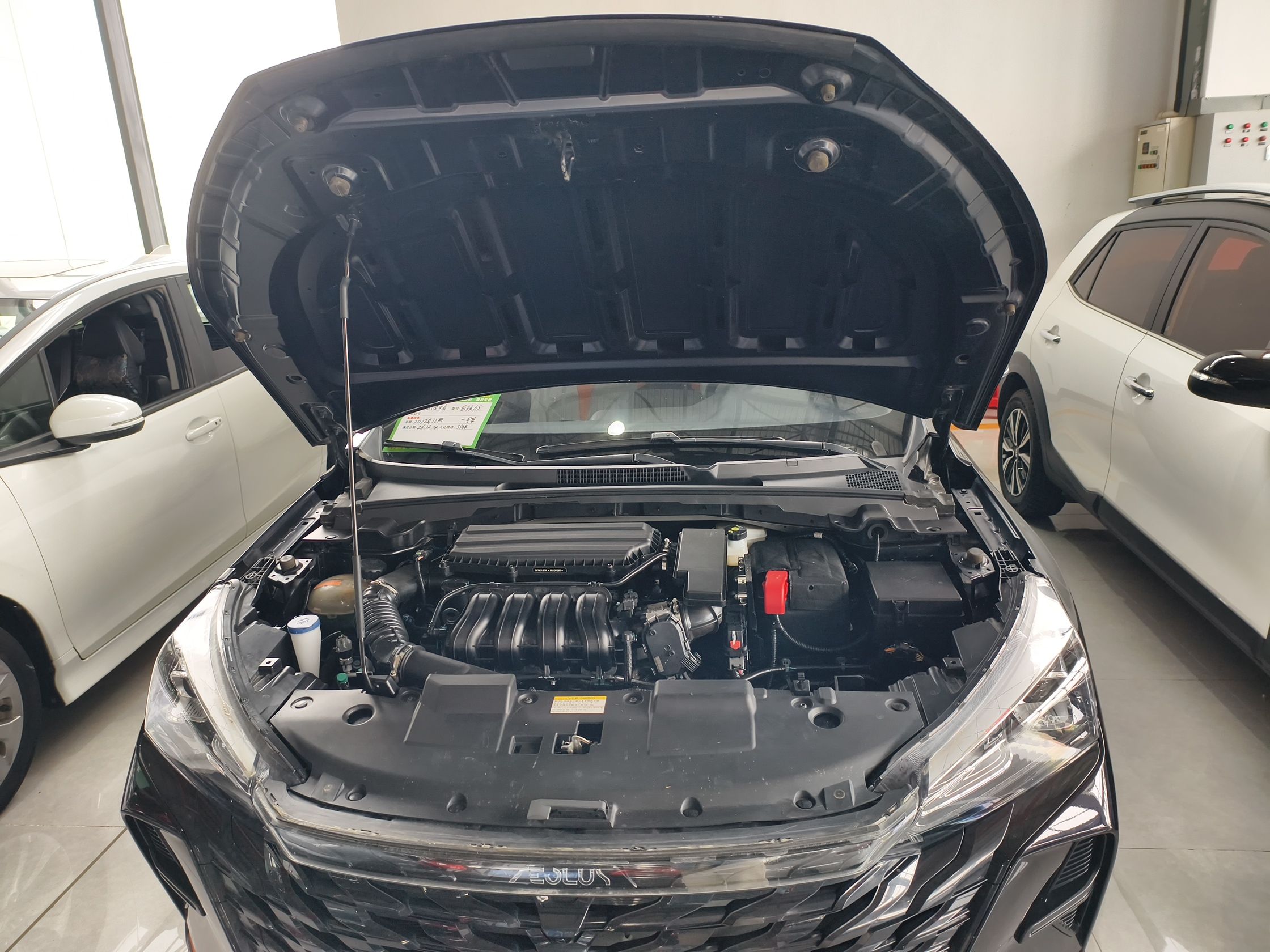 Dongfeng Aeolus Yixuan 2023 Mach Edition 1.5L Automatic Chasing Wind Version — снимка 16
