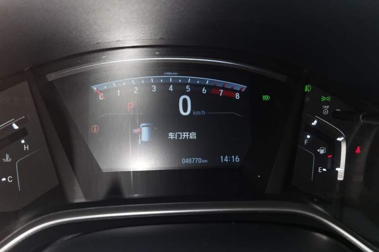 Used Honda CR-V 2021 240TURBO CVT Two-Wheel Drive Urban Edition
