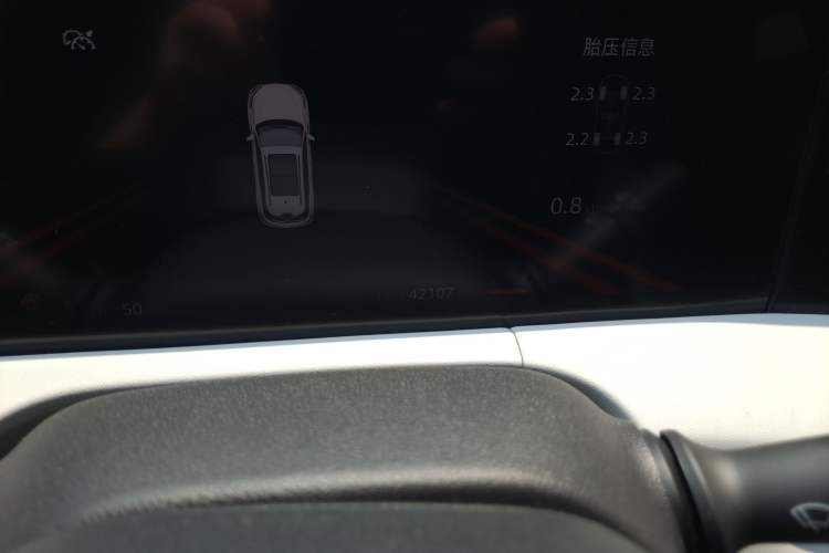 Used CHANGAN CS75 PLUS 2023 3rd Generation 1.5T Automatic Prestige Model Odometer Close Up