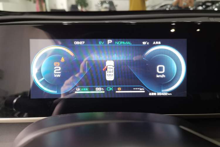 Used BYD Qin L 2024 DM-i 80KM Beyond Model Instrument Cluster